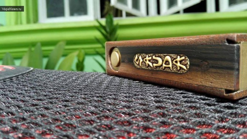 SAUDA by SANA'A - первый шаг сделан