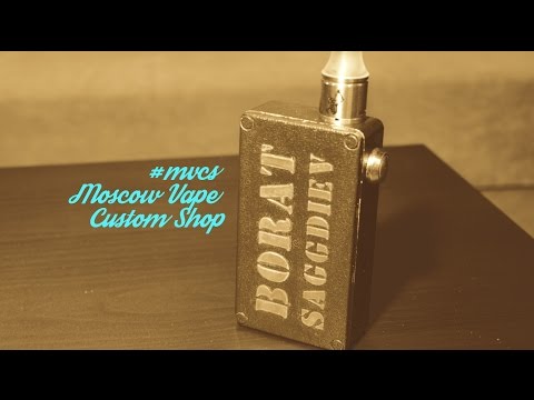 Moscow vape custom shop - так ли все хорошо?