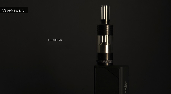 Fogger V6, сравнительный обзор с версией 5.0