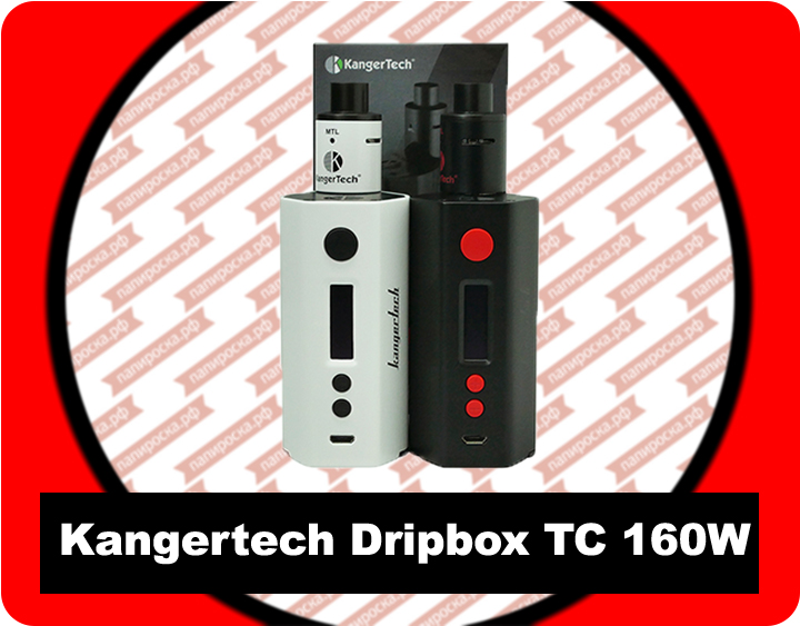"Мощный и большой сквонк": Kangertech Dripbox 160W TC в Папироска.рф !