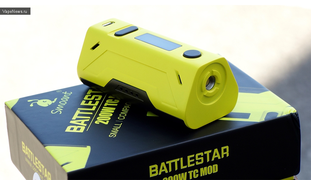 Battlestar by Smoant - сразу и не отличишь