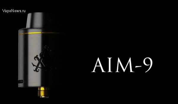 Aim-9 RDA - все очень просто, понятно, круто и бюджетно (дрипка от компании Asvape)