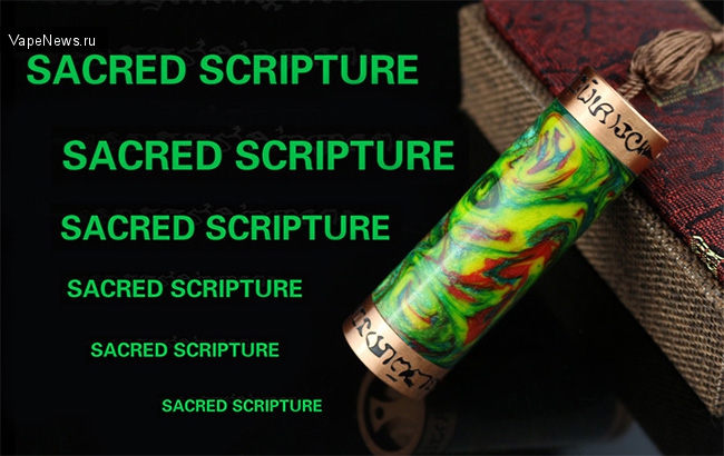 Mod Sacred Scripture от компании Dovpo. Как бы и мех, но про плату тоже не забыли