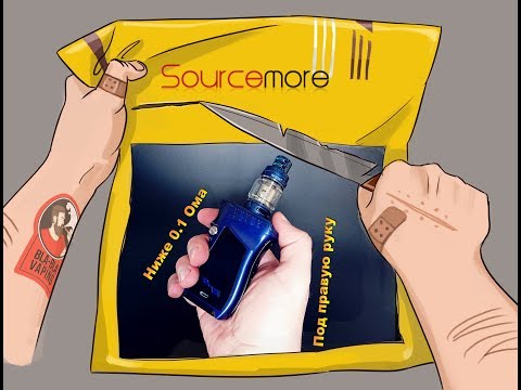 Smok Mag right hand Kit теперь поднимает ниже 0.1 Ома от SourceMore.com