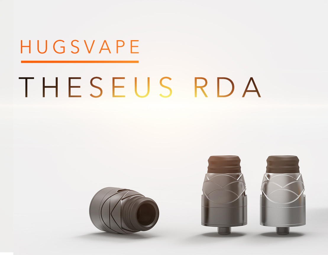 Hugsvape Theseus RDA - древнегреческий герой...
