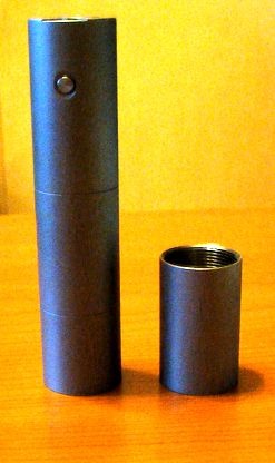 Orion V4.1batt: Дружит с любыми аккумуляторами