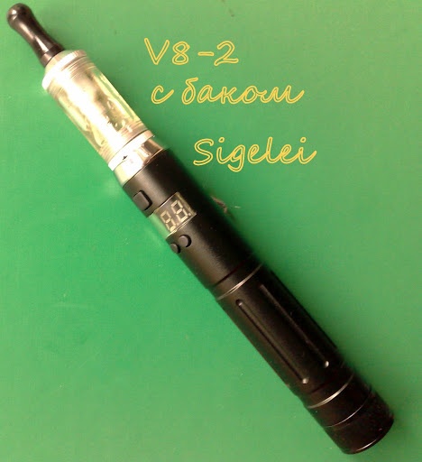 Трубомод V8-2: Строгий вид, с хорошим вкусом
