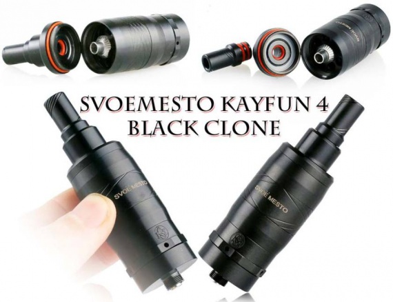 Kayfun 4 Black Clone - обзор качественного клона от Alex from VapersMD.