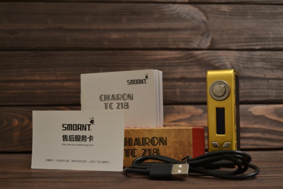 Charon 218 by Smoant -