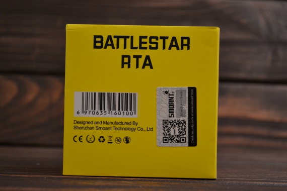 Battlestar RTA by Smoant - на каждый день просто топ