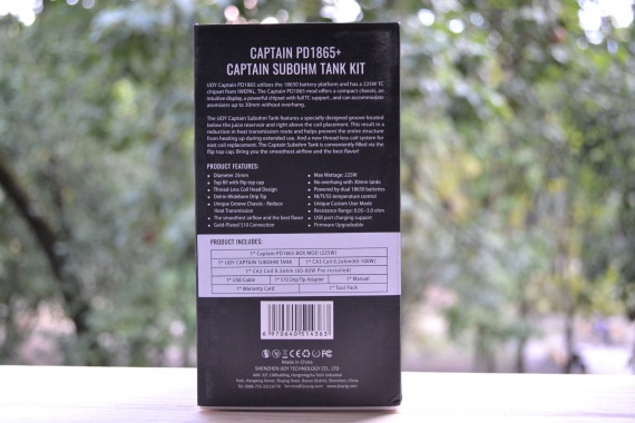 Captain PD1865 Kit by IJOY - очень удачный набор за свои деньги