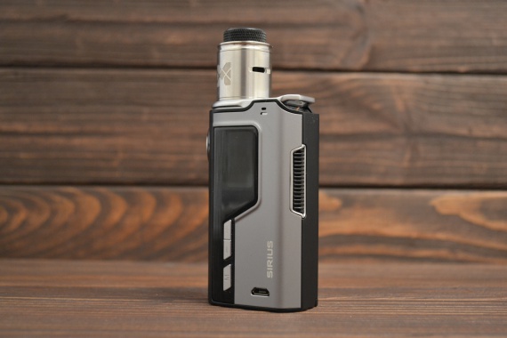 Sirius 200W by Modefined