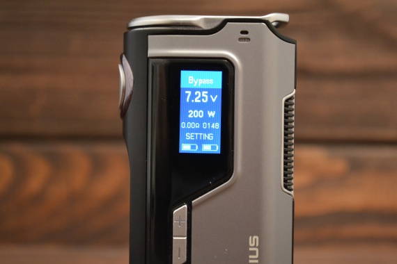 Sirius 200W by Modefined