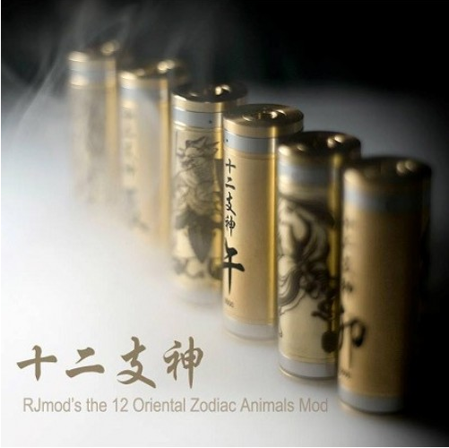 12 Oriental Zodiac Mods от RJ Mods - прямой конкурент El Sigilo Copper Zodiac Edition от Wu Tang.