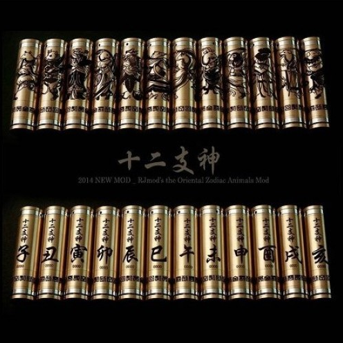 12 Oriental Zodiac Mods от RJ Mods - прямой конкурент El Sigilo Copper Zodiac Edition от Wu Tang.