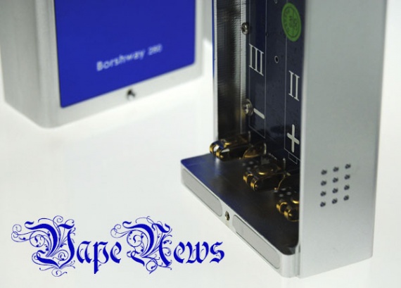 Borshway 260 watts box mod - совершенный и идеальный бокс-мод для качественного парения, от которого получаешь наслаждение.