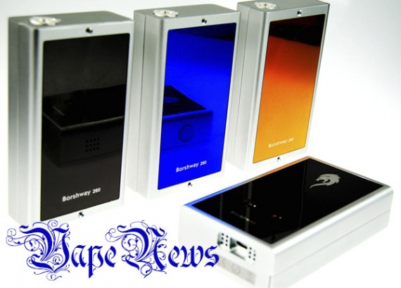 Borshway 260 watts box mod - совершенный и идеальный бокс-мод для качественного парения, от которого получаешь наслаждение.