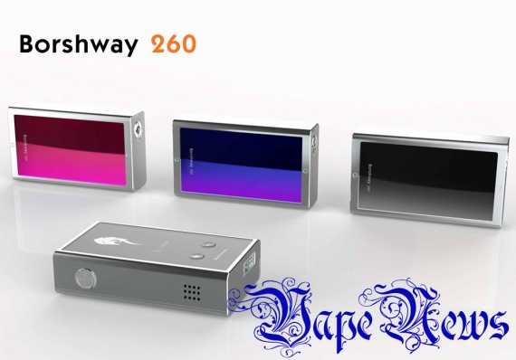 Borshway 260 watts box mod - совершенный и идеальный бокс-мод для качественного парения, от которого получаешь наслаждение.