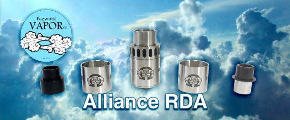 Alliance RDA - совместный труд компаний Vapergate и  Fogwind