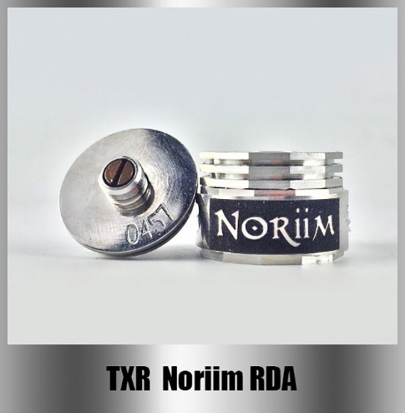 Noriim by TXR - для сильных духом настоящих мужчин