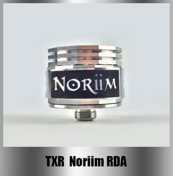 Noriim by TXR - для сильных духом настоящих мужчин