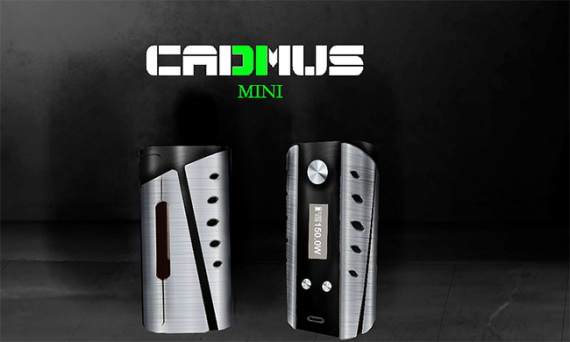Cadmus - проект, которому не суждено было выжить