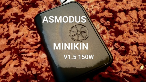 MINIKIN v1.5, что же изменилось по сравнению с предыдущей моделью?
