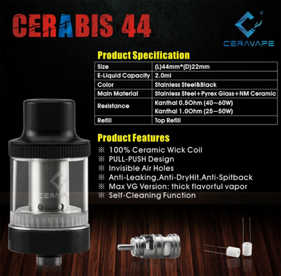 Cerabis44 - новое поступление от компании Ceravape