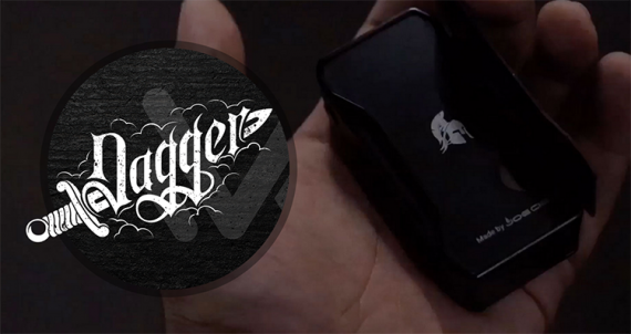Ищите идеальный дизайн? далеко ходить не нужно... Dagger 75W от компании VO Tech
