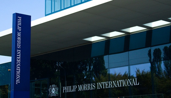 Электронная конкуренция British American Tobacco (BAT) и Philip Morris International (PMI) в Южной Корее