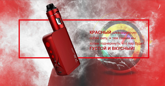 P-III стартовый набор от Vaptio, который вполне может заинтересовать начинающего вэйпера