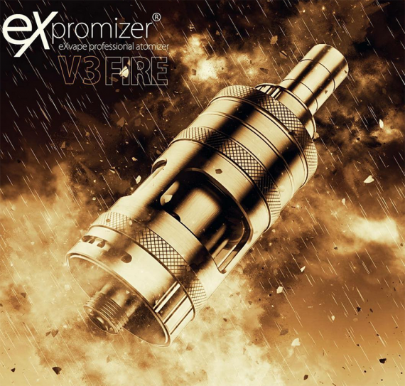 EXpromizer V3 Fire - есть повод поностальгировать, и вспомнить былое