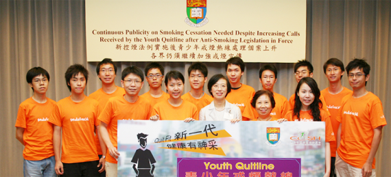 В Гонконге родители пытаются защитить своих детей от электронных сигарет