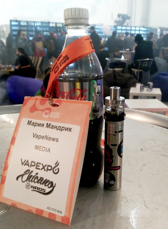 Vapexpo Kiev 2017