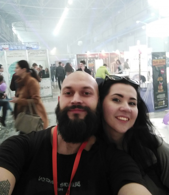 Vapexpo Kiev 2017