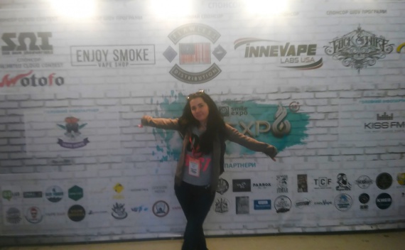 Vapexpo Kiev 2017