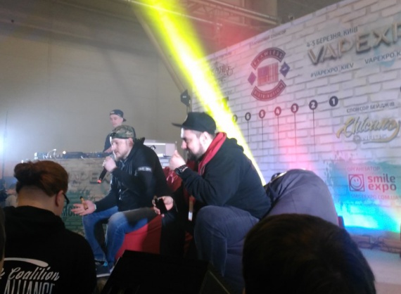 Vapexpo Kiev 2017