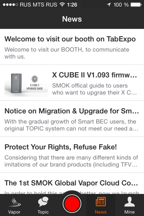 SMOX X Cube II - прошивка на 180W, функции, мобильное приложение [Часть 2]
