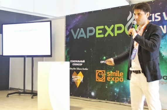 Нектар на VAPE EXPO 2015
