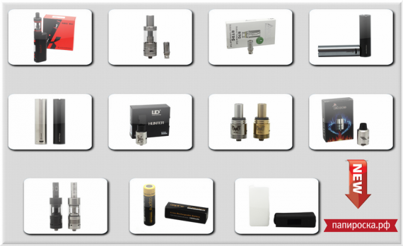 Kanger Subox Mini 50W, JoyeTech eGo ONE Mega/Mini, Horizon Arctic, Mutation X V4, UD Hunter, Revel, Mr. Owl!