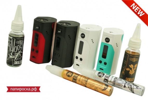 WISMEC Reuleaux RX200 теперь в четырех цветах, два новых вкуса Skills: Woody и J.E.T в Папироска.рф !