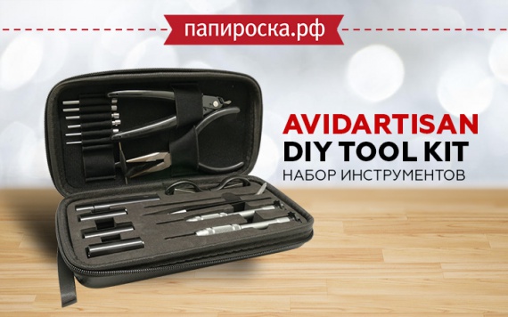 Мастер на все руки: Avidartisan DIY Tool Kit в Папироска РФ !