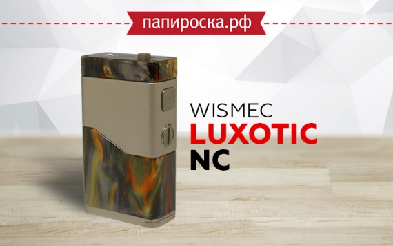 Noisy Cricket класса ЛЮКС: боксмод Wismec Luxotic NC в Папироска РФ !