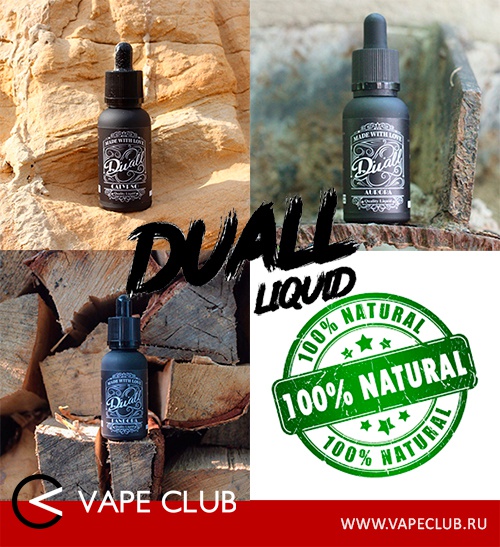 VapeClub.ru – Жидкости Duall Liquid – 350 руб. 30 мл. – Снижение цен!