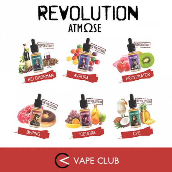 VapeClub.ru - Жидкости Atmose Revolution - новое поступление