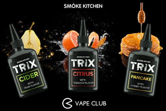 Vapeclub.ru - Новое трио вкусов Trix от Smoke Kitchen - Cider, Pancake, Citrus