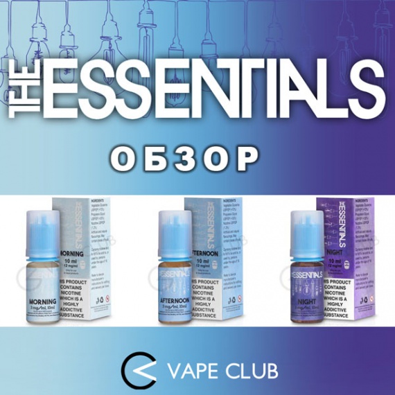 Жижеобзор: The Essentials by Beard Vape Co