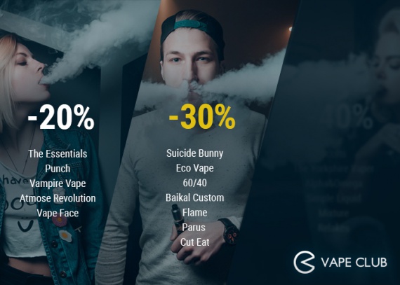 VapeClub.ru - Black Friday - скидка 30% на ароматизаторы и жидкости - предложение №2