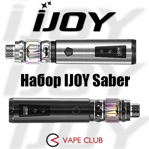 VapeClub.Ru - Набор Saber 100 Kit от IJOY