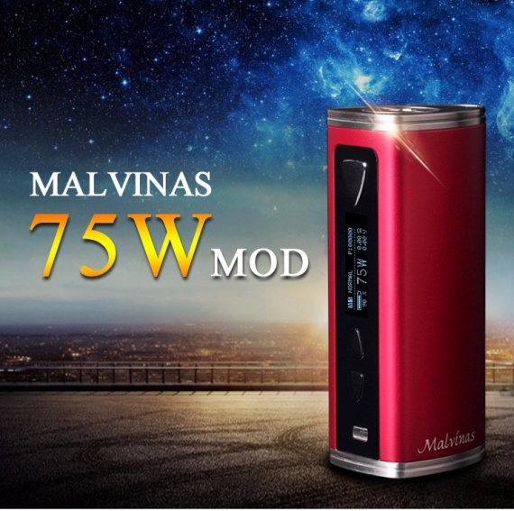 SBody Malvinas 75W - простенький треугольник...